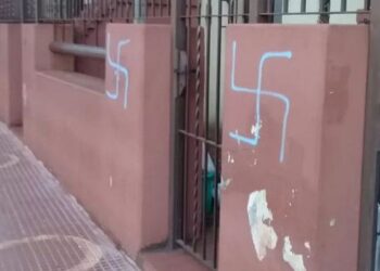 Joven en tratamiento mental pintó esvásticas en el Museo Cooperativo de Eldorado