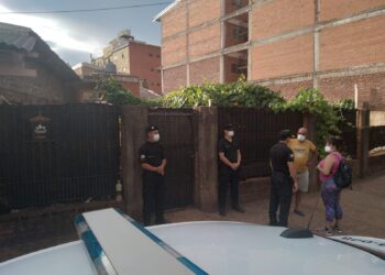 Caso Gerarda Aguirre: Allanamiento sin resultado