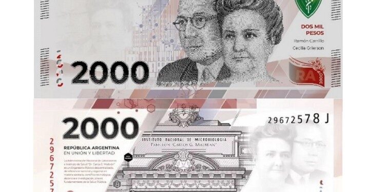Apareció finalmente el billete de $2.000: cuáles son sus características