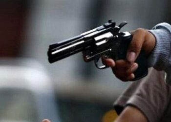 Robo a Mano Armada en Empresa Distribuidora: Sustraen $700,000 y Dos Teléfonos